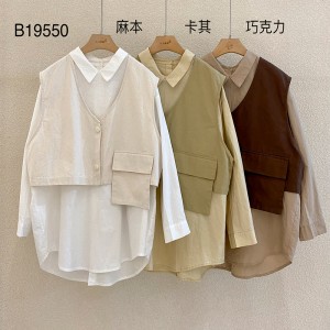 широкий дизайн простой мода досуг чистый цвет полоски узор ультрабольшой заказ 19550 блузка + жилет