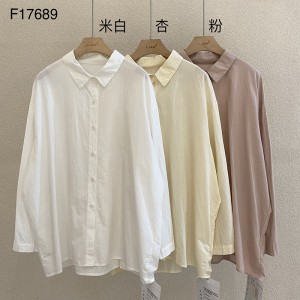 мягкий дизайн простой мода чистый цвет цвет цвет сетка ультрабольшой заказ 17689 блузки