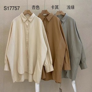 мягкий дизайн простой мода чистый цвет цвет цвет цвет сетка размер размер 17757 мягкая рубашка