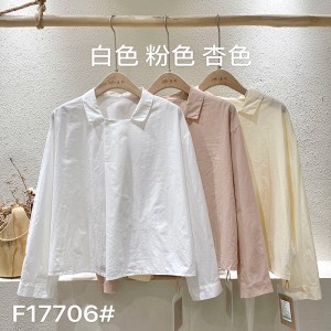 мягкий дизайн простой мода чистый цвет цвет цвет цвет сетка размер размер 17706 блузка