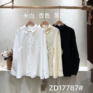 мягкая дизайн простой мода досуг чистый цвет полосы решетка большой код заказ 17787 блузка
